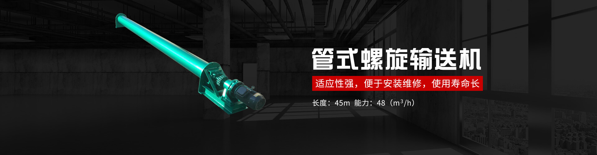 肯富來(lái)banner